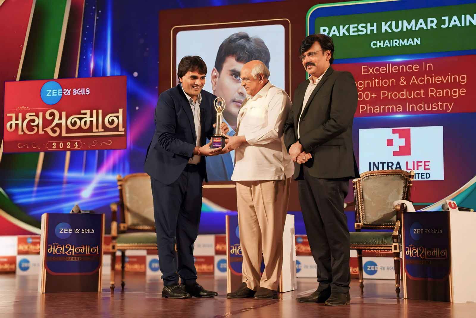 Award - Chief Minister of Gujarat