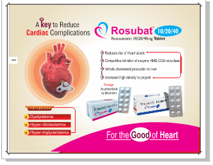 ROSUBAT-20 - Rosuvastatin 20mg | Intralife Pharmaceuticals - thumbnail 2
