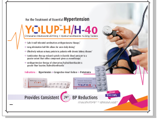 YOLUP-H - thumbnail 2