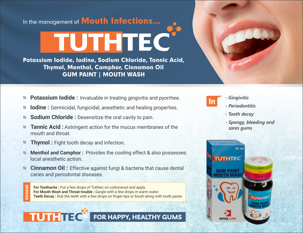 TUTHTEC - thumbnail 2