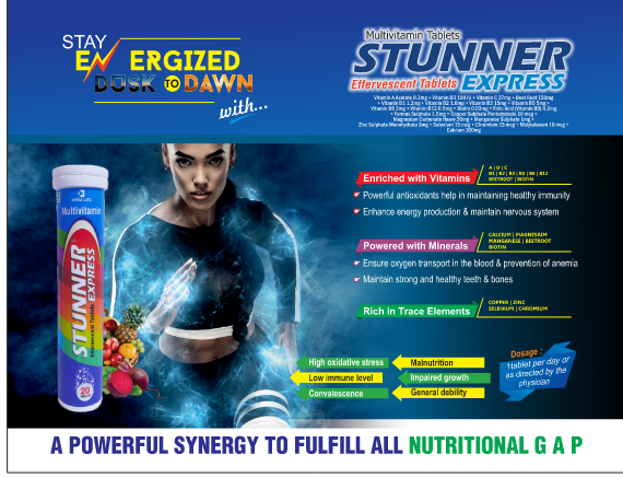 STUNNER EXPRESS - thumbnail 2