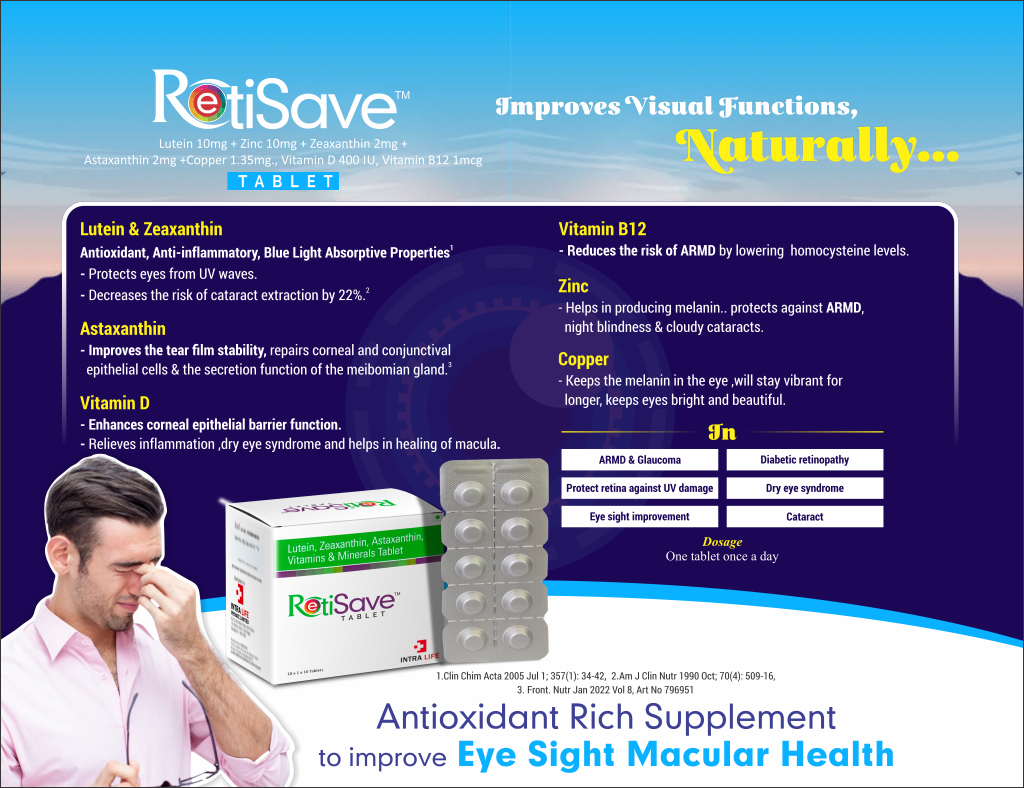 RETISAVE - thumbnail 2