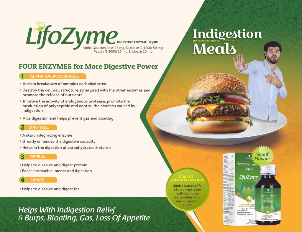 LIFOZYME SYRUP - thumbnail 2