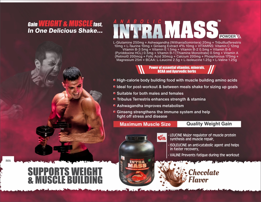 INTRAMASS 3KG - thumbnail 2