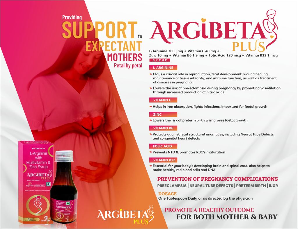 ARGIBETA PLUS Syrup - thumbnail 2