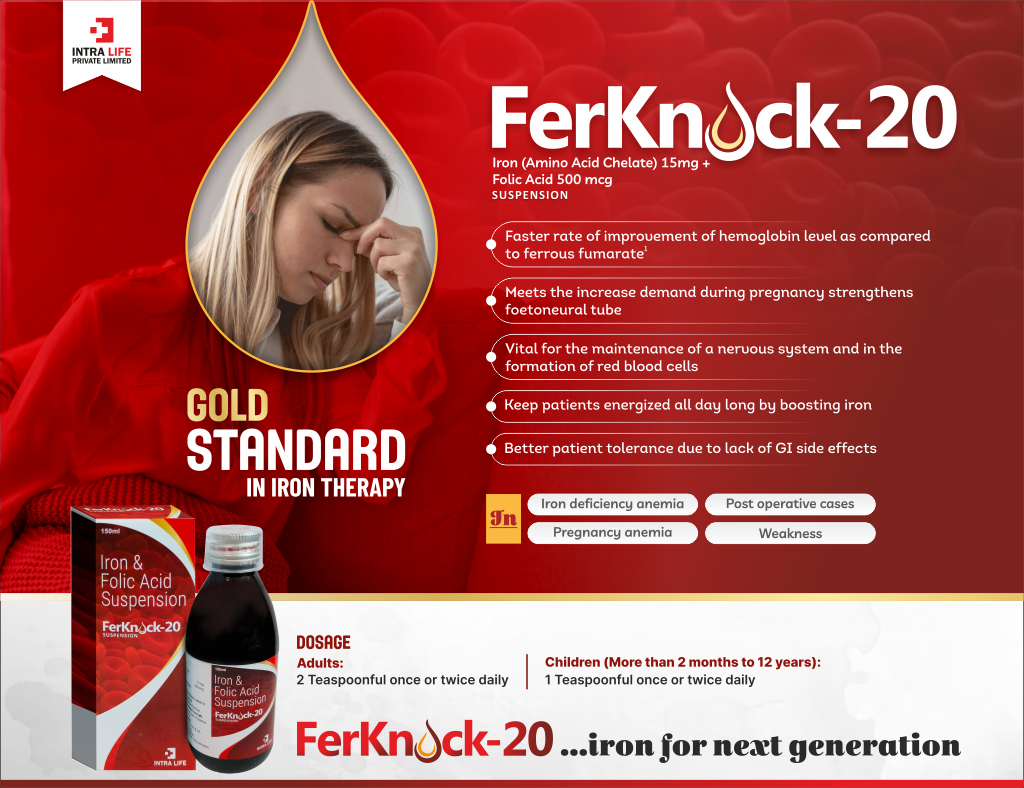 FERKNOCK-20 Suspension - thumbnail 2