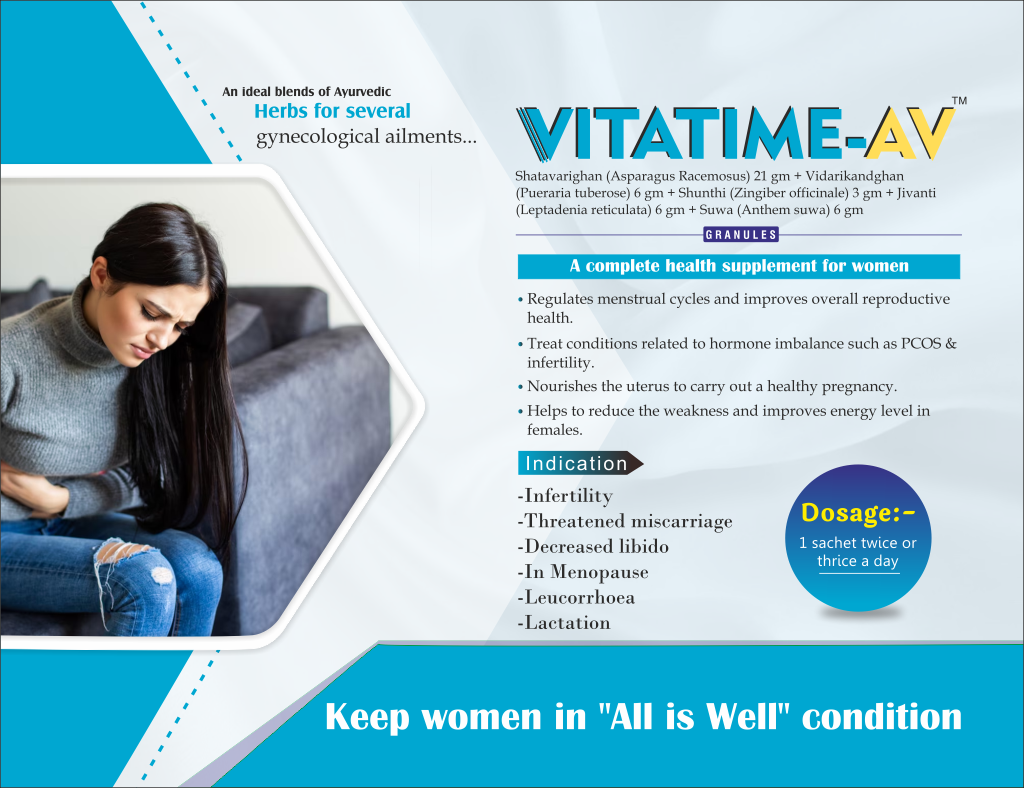 VITATIME-AV 200GMS