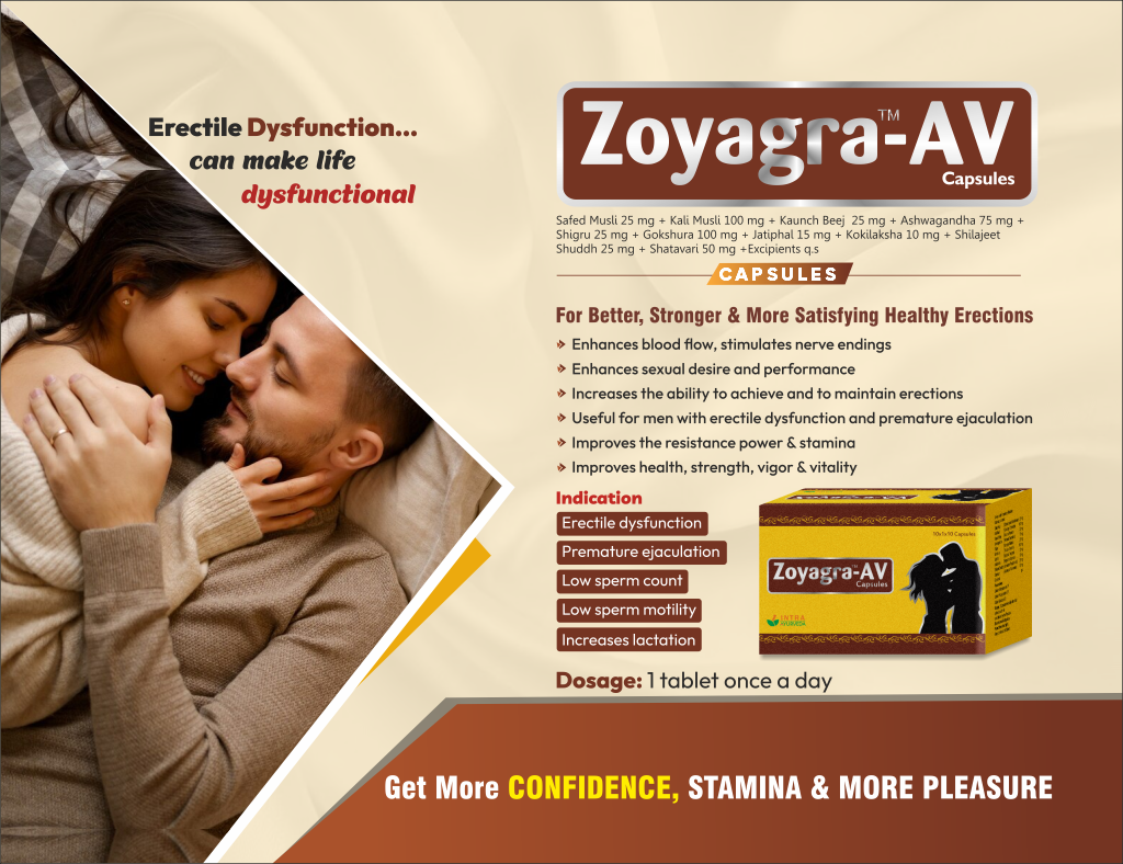 ZOYAGRA-AV
