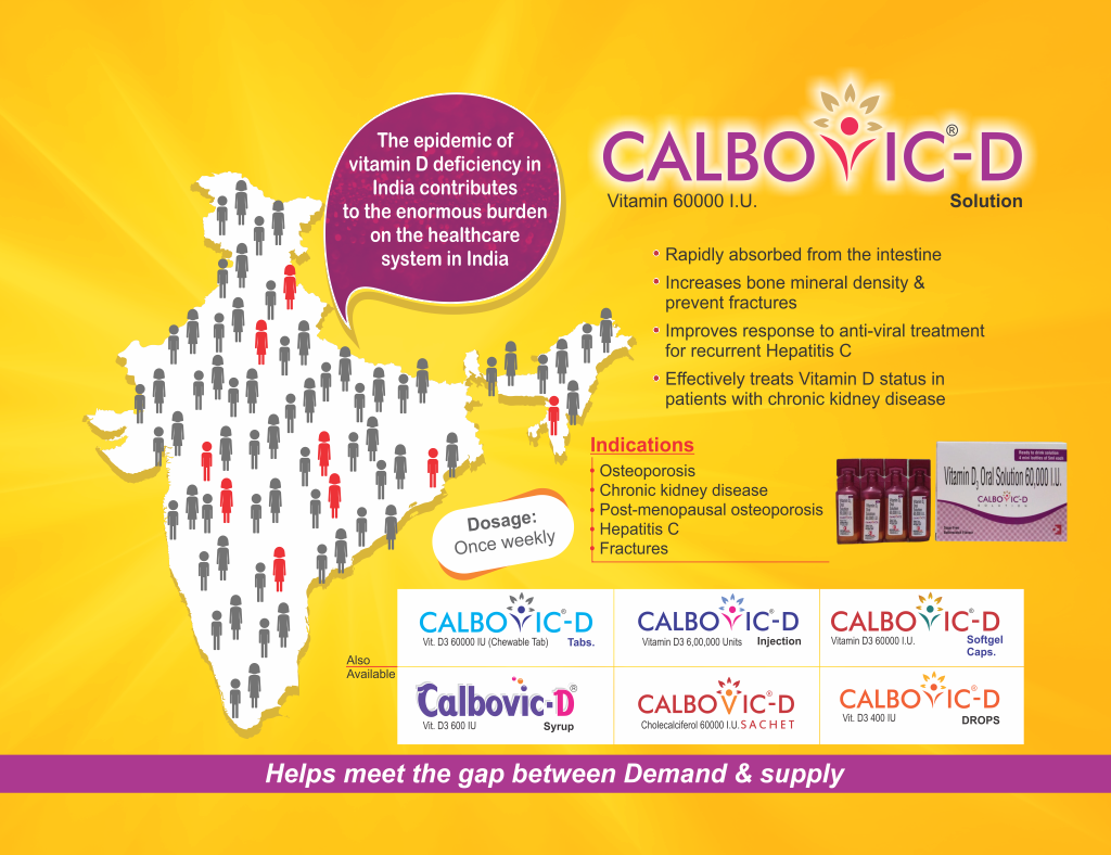 CALBOVIC-D Inj - Meropenem Injection IP 500mg | Intralife Pharmaceuticals - thumbnail 2