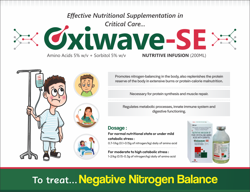 OXIWAVE-SE - thumbnail 2