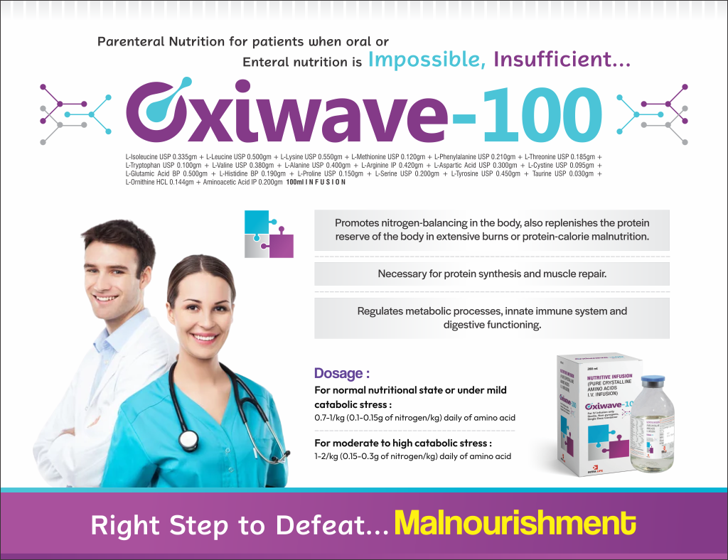 OXIWAVE-100 INFUSION - thumbnail 2