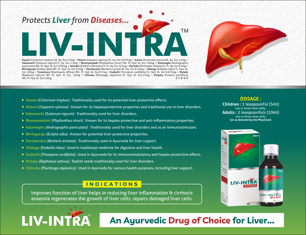 LIV-INTRA - Piper longum 80.28 mg + Piper chava 40.14 mg + Plumbago zeylanica 40.14 mg + Piper nigrum 40.14 mg + Zingiber officinale 40.14 mg + Terminalia chebula 40.14 mg+ Terminalia belerica 40.14 mg + Cedrus deodora 40.14 mg +Emblica officinalis 40.14 mg + Picrorh | Intralife Pharmaceuticals - thumbnail 2