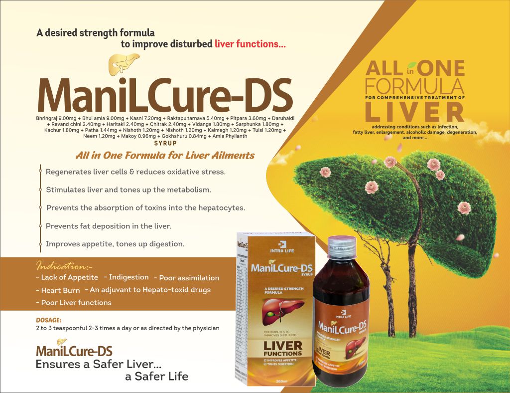 MANILCURE-DS SYRUP - Bhringraj (Eclipta prostrata) 9.00 mg + Bhui amla (Phyllanthus niruri) 9.00 mg. + Kasni (Cichorium intybus) 7.20 mg. + Raktapunarnava (Boerhavia Diffusa) 5.40 mg. + Pitpara (Fumaria indica) 3.60 mg. + Daruhaldi (Berberis aristata) + Revand chini (Rheum emodi) 2.40 mg + Haritaki (Terminalia chebula) 2.40 mg. + Chitrak (Plumbago zeylanica) 2.40 mg. + Vidanga (Embelia ribes) 1.80 mg. + Sarphunka (Tephrosia purpurea) 1.80 mg. + Kachur (Curcuma zedoaria) 1.80 mg. + Patha (Cissampelos pareira) 1.44 mg. + Nishoth (Operculina turpethum) 1.20 mg. + Nishoth (Operculina turpethum) 1.20 mg. + Kalmegh (Andrographis paniculate) 1.20 mg. + Tulsi (Ocimum tenuiflorum) 1.20 mg. + Neem (Azadirachta indica) 1.20 mg. + Makoy (Solanum Nigrum) 0.96 mg. + Gokhshuru (Tribulus terrestris) 0.84 mg. + Amla (Phyllanth | Intralife Pharmaceuticals - thumbnail 2