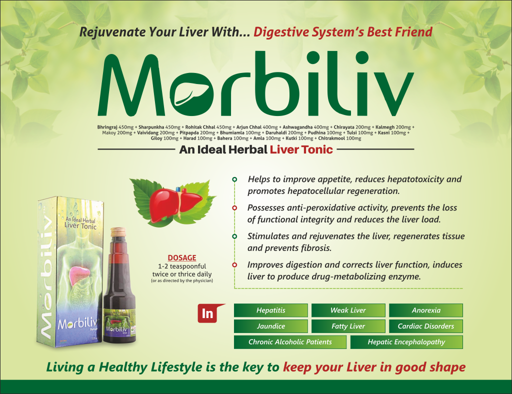 MORBILIV - Bhringraj Eclipta alba 450 mg + Sharpunkha Tephrosia purpurea 450 mg + Rohitak Chhal Tecomella Undulata 450 mg + Arjun Chhal Terminalia arjuna 400 mg + Ashwagandha Withania somnifera 400 mg + Chirayata Swertia chirayata 200 mg + Kalmegh Andrographis panic | Intralife Pharmaceuticals - thumbnail 2