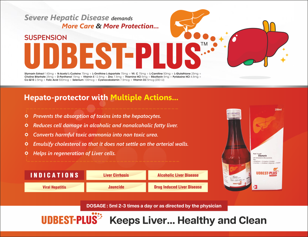 UDBEST PLUS - thumbnail 2