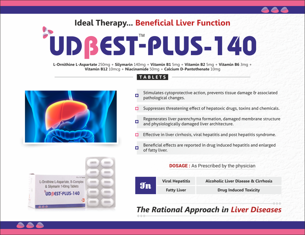 UDBEST PLUS-140 - thumbnail 2