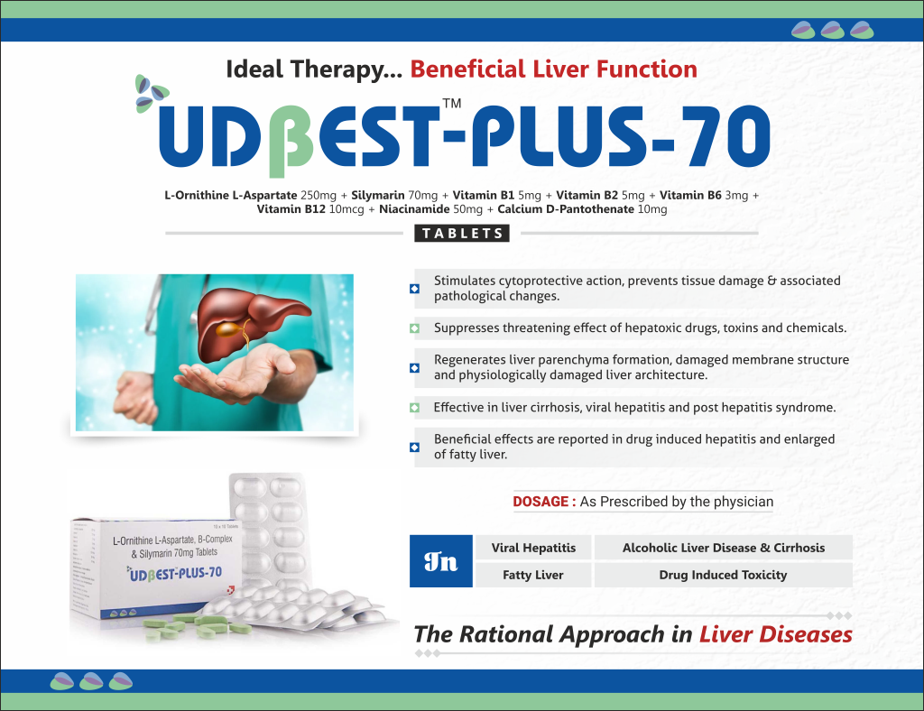 UDBEST PLUS-70 - thumbnail 2