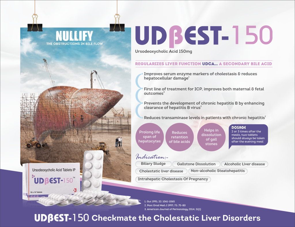UDBEST-150 - thumbnail 2
