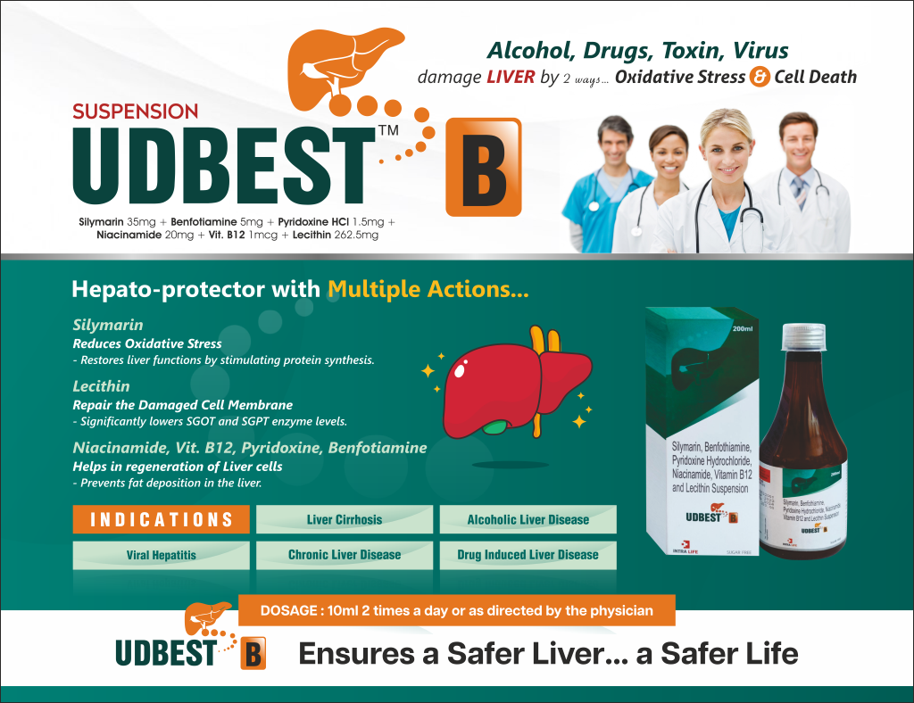UDBEST-B - thumbnail 2