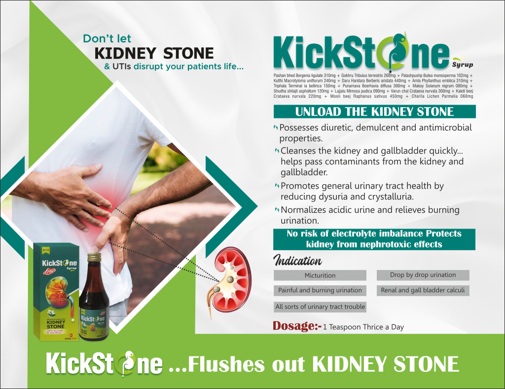 KICKSTONE - Pashan bhed Bergenia ligulate 310mg + Gokhru Tribulus terrestris 260mg + Palashpushp Butea monosperma 102mg + Kulthi Macrotyloma uniflorum 240mg + Daru Haridara Berberis aristata 440mg + Amla Phyllanthus emblica 310mg + Triphala Terminal ia bellirica 150mg + Punarnava Boerhavia diffusa 390mg + Makoy Solanum nigrum 080mg + Shudha shilajit asphaltum 120mg + Lajjalu Mimosa pudica 090mg + Varun chal Crataeva nurvala 300mg + Kakdi beej Crataeva nurvala 220mg + Mooli beej Raphanus sativus 450mg + Charila Lichen Parmelia 060mg | Intralife Pharmaceuticals - thumbnail 2