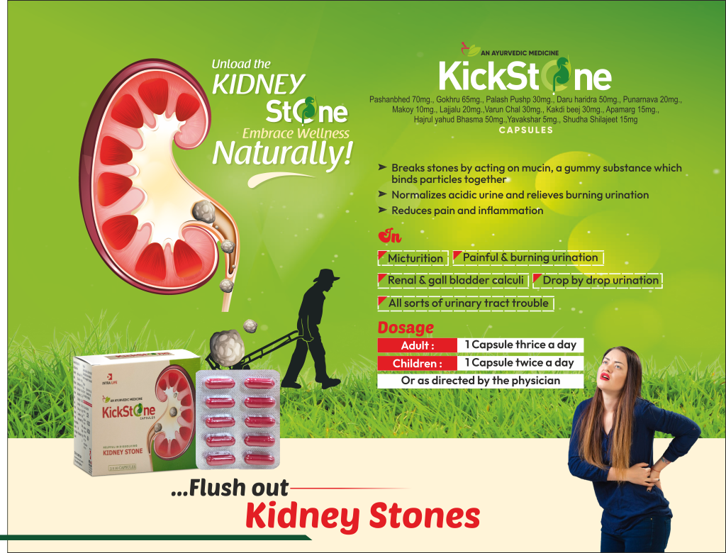 KICKSTONE CAPS - Pashanbhed Berginia Lingulata 070mg + Gokhru Terrestrial tribes 065mg + Palash pushp Buta Monosperma 030mg + Daru haridra Berberis aristata 050mg + Punarnava Boerhavia diffusa 020 mg + Makoy Solalum Nigrum 010mg + Lajjalu Mimosa Pudica 020mg + Varun chal Citrullus vulgaris 030mg + Kakdi beej Cucumis sativus 030mg + Apamarg Achyranthes aspera 015mg + Hajrul yahud Bhasma 050mg + Yavakshar Salt 005mg + Shudha Shilajeet Purified Asphaltum 015mg | Intralife Pharmaceuticals - thumbnail 2