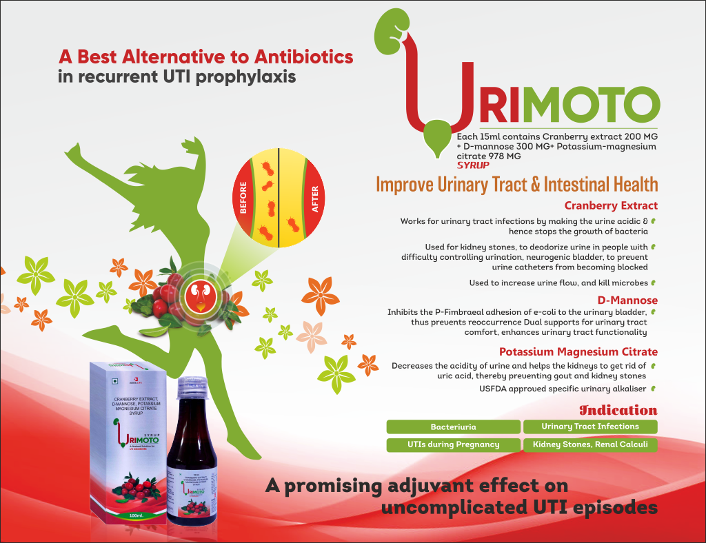 URIMOTO - thumbnail 2