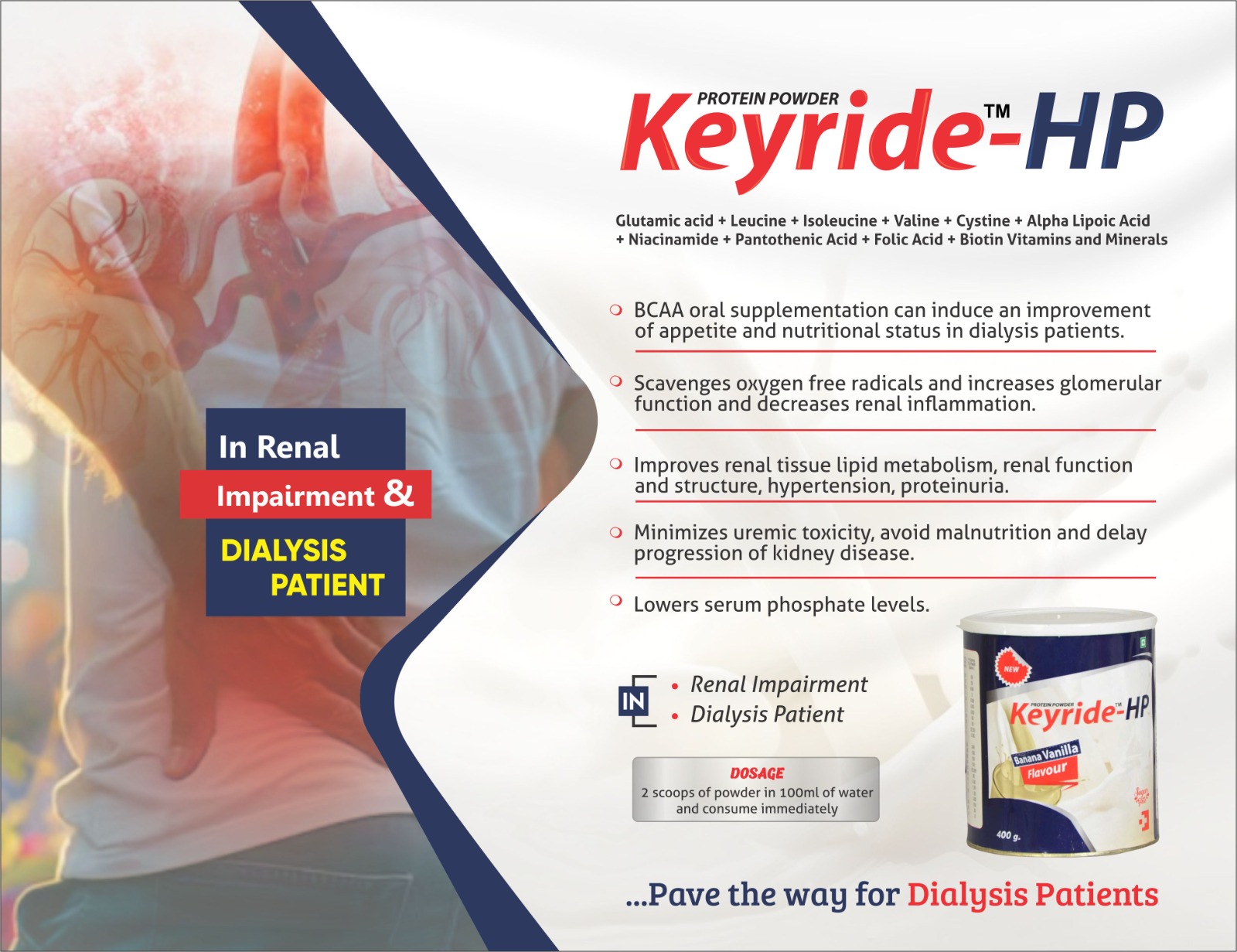 KEYRIDE-HP - thumbnail 2
