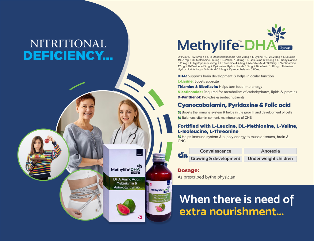 METHYLIFE-DHA - DHA 40% - 62.5mg + eq. to Docosahexaenoic Acid 25mg +L Lysine HCI 26.25mg + L Leucine 19.21mg + DL Methionine9.66mg + L Valine 7.035mg + L Isoleucine 6.195mg + L Phenylalanine 5.25mg + L Tryptophan 5.25mg + L Threonine 4.41mg + Ascorbic Acid 33.33mg + Nicotinamide 12mg + D-Panthenol 5mg + Pyridoxine Hydrochloride 1.5mg + Riboflavin 1.10mg + Thiamine Hydrochloride 1mg + Folic Acid 0.15mg + Cyanoco | Intralife Pharmaceuticals - thumbnail 2