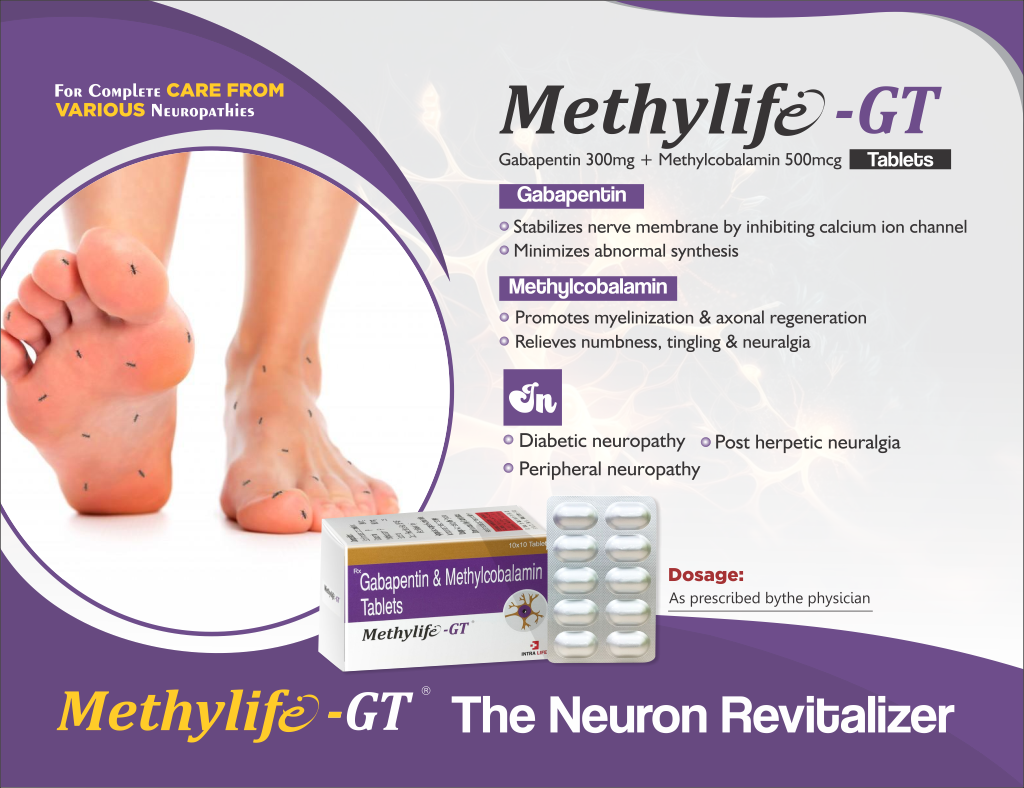 METHYLIFE-GT - Gabapentin 300mg + Methylcobalamin 500mcg | Intralife Pharmaceuticals - thumbnail 2