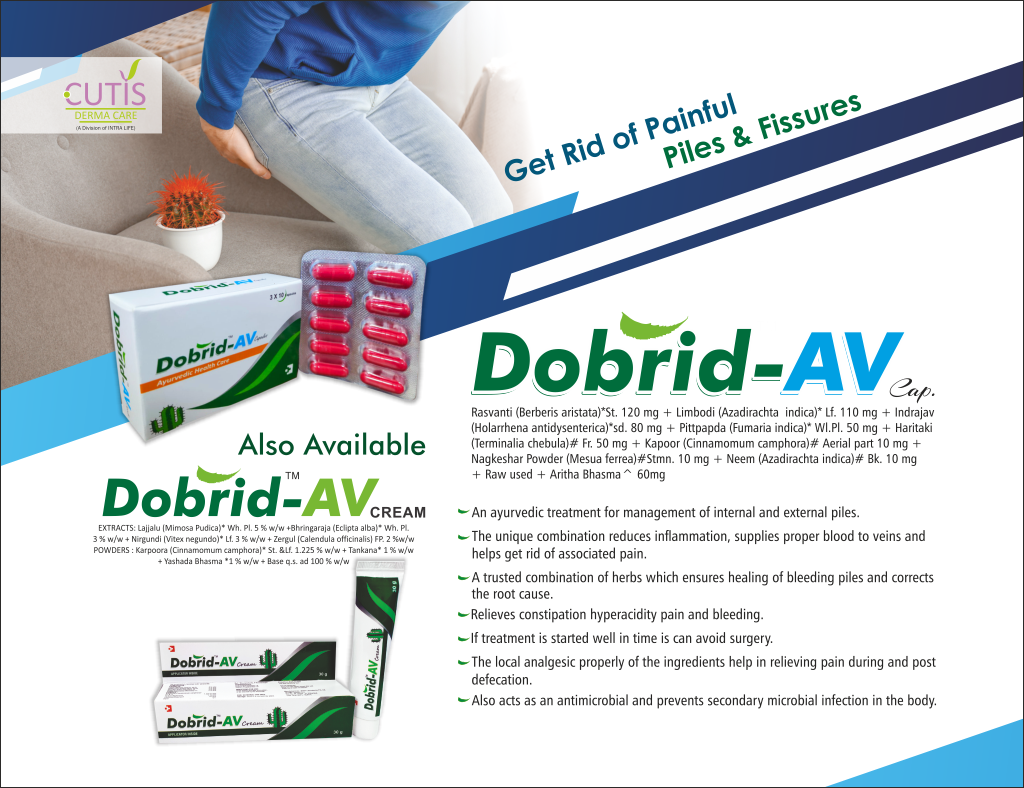 DOBRID-AV - Rasvanti (Berberis aristata)*St. 120 mg + Limbodi (Azadirachta indica)* Lf. 110 mg + Indrajav (Holarrhena antidysenterica)*sd. 80 mg + Pittpapda (Fumaria indica)* Wl.Pl. 50 mg + Haritaki (Terminalia chebula)# Fr. 50 mg + Kapoor (Cinnamomum camphora)# Aerial part 10 mg + Nagkeshar Powder (Mesua ferrea)#Stmn. 10 mg + Neem (Azadirachta indica)# Bk. 10 mg + Raw used + Aritha Bhasma^ 60mg Excipients q.s. | Intralife Pharmaceuticals - thumbnail 2