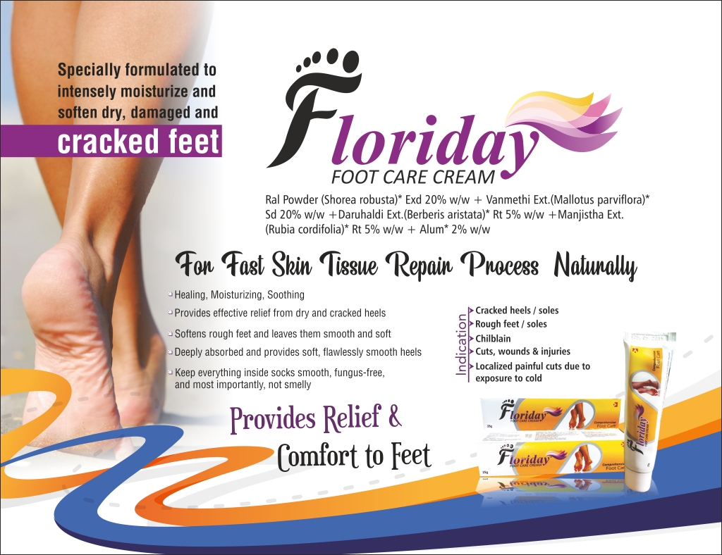 FLORIDAY Cream - Ral Powder (Shorea robusta)* Exd 20% w/w + Vanmethi Ext.(Mallotus parviflora)* Sd 20% w/w + Daruhaldi Ext.(Berberis aristata)* Rt 5% w/w +Manjistha Ext.(Rubia cordifolia)* Rt 5% w/w + Alum* 2% w/w | Intralife Pharmaceuticals - thumbnail 2
