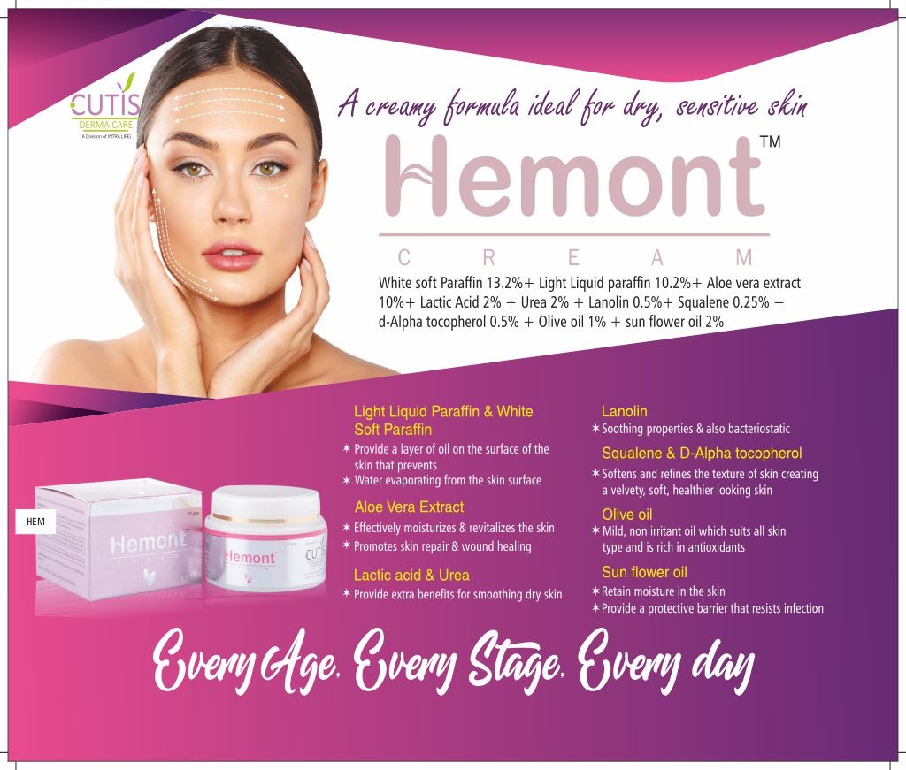 HEMONT Cream - White soft Paraffin 13.2%+ Light Liquid paraffin 10.2%+ Aloe vera extract 10%+ Lactic Acid 2% + Urea2% + Lanolin 0.5%+ Squalene 0.25% + d-Alpha tocopherol 0.5% + Olive oil 1% + sun flower oil 2% | Intralife Pharmaceuticals - thumbnail 2